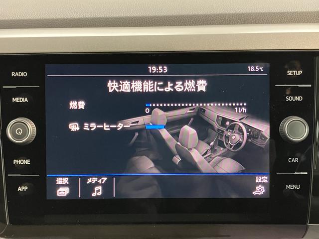 ＶＷ ポロＴＳＩトレンドラインＣＤ　ＵＳＢ　Ｂｌｕｅｔｏｏｔｈ　アイドリングストップ　電動格納ドアミラー　キーレスエントリー　マニュアルエアコン　パワステ　パワーウィンドウ　ＡＢＳ（愛媛県）の中古車