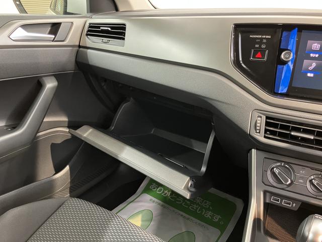 VW ポロTSIトレンドラインCD USB Bluetooth アイドリングストップ 電動格納ドアミラー マニュアルエアコン パワステ パワーウィンドウ ABS キーレスエントリー(愛媛県)の中古車