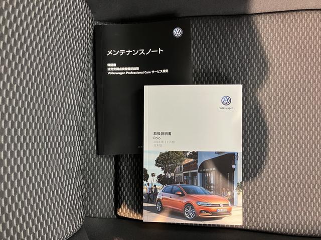 VW ポロTSIトレンドラインCD USB Bluetooth アイドリングストップ 電動格納ドアミラー マニュアルエアコン パワステ パワーウィンドウ ABS キーレスエントリー(愛媛県)の中古車