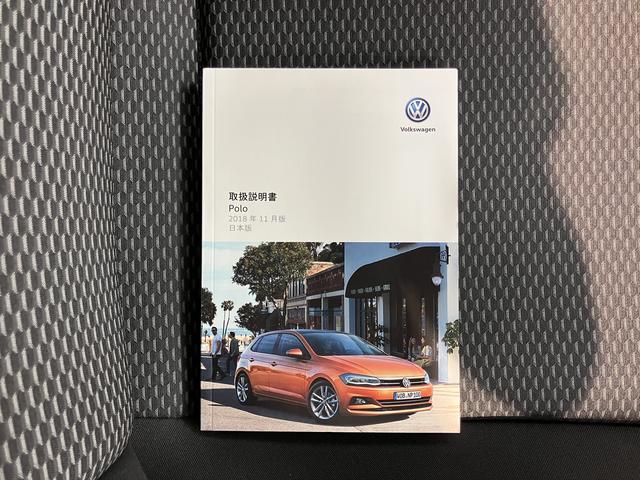 VW ポロTSIトレンドラインCD USB Bluetooth アイドリングストップ 電動格納ドアミラー マニュアルエアコン パワステ パワーウィンドウ ABS キーレスエントリー(愛媛県)の中古車