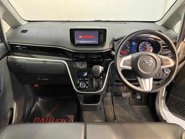 ムーヴカスタム　ＲＳ　ハイパーリミテッドＳＡIII純正ナビ　パノラマモニター　フルセグＴＶ　ＣＤ　ＤＶＤ　ＵＳＢ　Ｂｌｕｅｔｏｏｔｈ　ミュージックサーバー　ドラレコ　運転席シートヒーター　オートライト　ＬＥＤヘッドライト　アイドリングストップ（愛媛県）の中古車