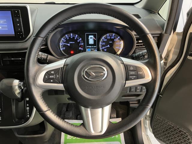 ムーヴカスタム　ＲＳ　ハイパーリミテッドＳＡIII純正ナビ　パノラマモニター　フルセグＴＶ　ＣＤ　ＤＶＤ　ＵＳＢ　Ｂｌｕｅｔｏｏｔｈ　ミュージックサーバー　ドラレコ　運転席シートヒーター　オートライト　ＬＥＤヘッドライト　アイドリングストップ（愛媛県）の中古車