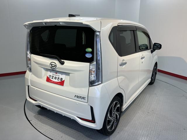 ムーヴカスタム　ＲＳ　ハイパーリミテッドＳＡIII純正ナビ　パノラマモニター　フルセグＴＶ　ＣＤ　ＤＶＤ　ＵＳＢ　Ｂｌｕｅｔｏｏｔｈ　ミュージックサーバー　ドラレコ　運転席シートヒーター　オートライト　ＬＥＤヘッドライト　アイドリングストップ（愛媛県）の中古車