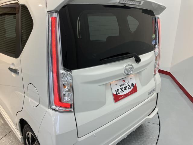 ムーヴカスタム　ＲＳ　ハイパーリミテッドＳＡIII純正ナビ　パノラマモニター　フルセグＴＶ　ＣＤ　ＤＶＤ　ＵＳＢ　Ｂｌｕｅｔｏｏｔｈ　ミュージックサーバー　ドラレコ　運転席シートヒーター　オートライト　ＬＥＤヘッドライト　アイドリングストップ（愛媛県）の中古車