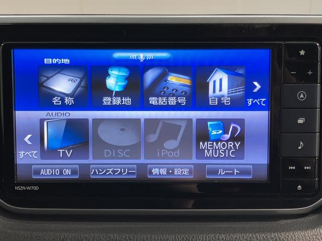 ムーヴカスタム　ＲＳ　ハイパーリミテッドＳＡIII純正ナビ　パノラマモニター　フルセグＴＶ　ＣＤ　ＤＶＤ　ＵＳＢ　Ｂｌｕｅｔｏｏｔｈ　ミュージックサーバー　ドラレコ　運転席シートヒーター　オートライト　ＬＥＤヘッドライト　アイドリングストップ（愛媛県）の中古車