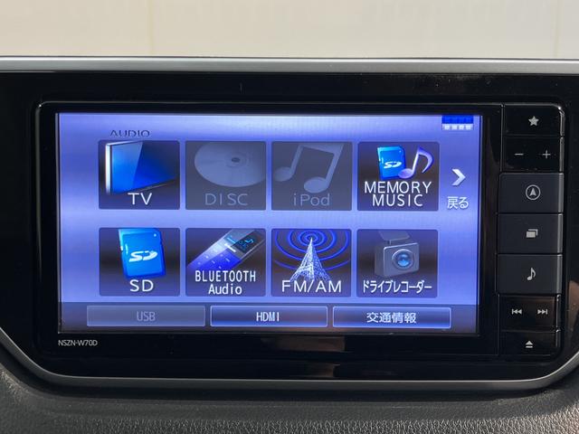 ムーヴカスタム　ＲＳ　ハイパーリミテッドＳＡIII純正ナビ　パノラマモニター　フルセグＴＶ　ＣＤ　ＤＶＤ　ＵＳＢ　Ｂｌｕｅｔｏｏｔｈ　ミュージックサーバー　ドラレコ　運転席シートヒーター　オートライト　ＬＥＤヘッドライト　アイドリングストップ（愛媛県）の中古車