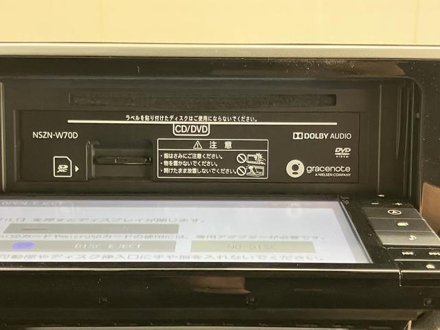 ムーヴカスタム　ＲＳ　ハイパーリミテッドＳＡIII純正ナビ　パノラマモニター　フルセグＴＶ　ＣＤ　ＤＶＤ　ＵＳＢ　Ｂｌｕｅｔｏｏｔｈ　ミュージックサーバー　ドラレコ　運転席シートヒーター　オートライト　ＬＥＤヘッドライト　アイドリングストップ（愛媛県）の中古車