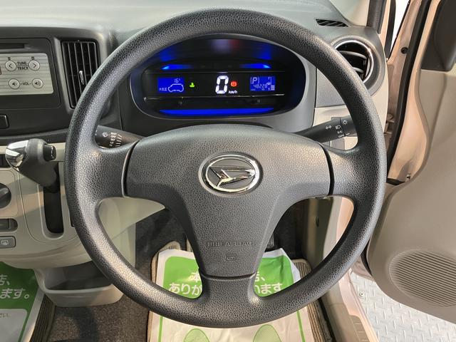 ミライースＸ２ＷＤ　ＣＶＴ車　ＣＤ　ラジオ　アイドリングストップ　電動格納ドアミラー　キーレスエントリー　マニュアルエアコン　パワステ　パワーウィンドウ　ＡＢＳ（愛媛県）の中古車