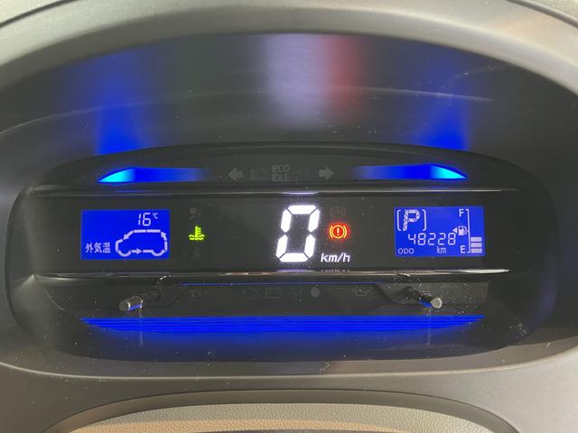 ミライースＸ２ＷＤ　ＣＶＴ車　ＣＤ　ラジオ　アイドリングストップ　電動格納ドアミラー　キーレスエントリー　マニュアルエアコン　パワステ　パワーウィンドウ　ＡＢＳ（愛媛県）の中古車