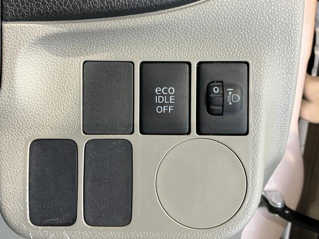 ミライースＸ２ＷＤ　ＣＶＴ車　ＣＤ　ラジオ　アイドリングストップ　電動格納ドアミラー　キーレスエントリー　マニュアルエアコン　パワステ　パワーウィンドウ　ＡＢＳ（愛媛県）の中古車