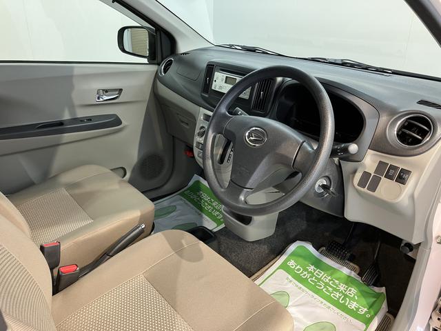 ミライースＸ２ＷＤ　ＣＶＴ車　ＣＤ　ラジオ　アイドリングストップ　電動格納ドアミラー　キーレスエントリー　マニュアルエアコン　パワステ　パワーウィンドウ　ＡＢＳ（愛媛県）の中古車