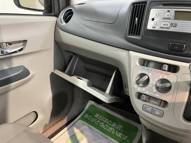 ミライースＸ２ＷＤ　ＣＶＴ車　ＣＤ　ラジオ　アイドリングストップ　電動格納ドアミラー　キーレスエントリー　マニュアルエアコン　パワステ　パワーウィンドウ　ＡＢＳ（愛媛県）の中古車