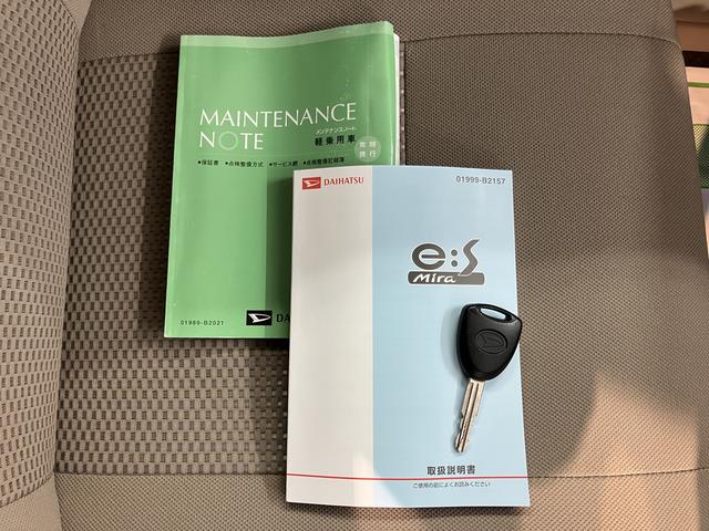 ミライースＸ２ＷＤ　ＣＶＴ車　ＣＤ　ラジオ　アイドリングストップ　電動格納ドアミラー　キーレスエントリー　マニュアルエアコン　パワステ　パワーウィンドウ　ＡＢＳ（愛媛県）の中古車