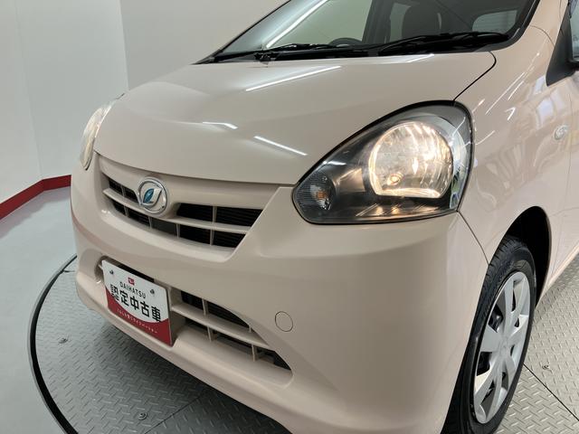 ミライースＸ２ＷＤ　ＣＶＴ車　ＣＤ　ラジオ　アイドリングストップ　電動格納ドアミラー　キーレスエントリー　マニュアルエアコン　パワステ　パワーウィンドウ　ＡＢＳ（愛媛県）の中古車