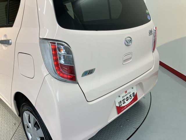 ミライースＸ２ＷＤ　ＣＶＴ車　ＣＤ　ラジオ　アイドリングストップ　電動格納ドアミラー　キーレスエントリー　マニュアルエアコン　パワステ　パワーウィンドウ　ＡＢＳ（愛媛県）の中古車