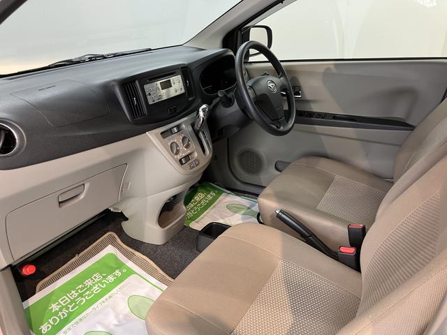 ミライースＸ２ＷＤ　ＣＶＴ車　ＣＤ　ラジオ　アイドリングストップ　電動格納ドアミラー　キーレスエントリー　マニュアルエアコン　パワステ　パワーウィンドウ　ＡＢＳ（愛媛県）の中古車