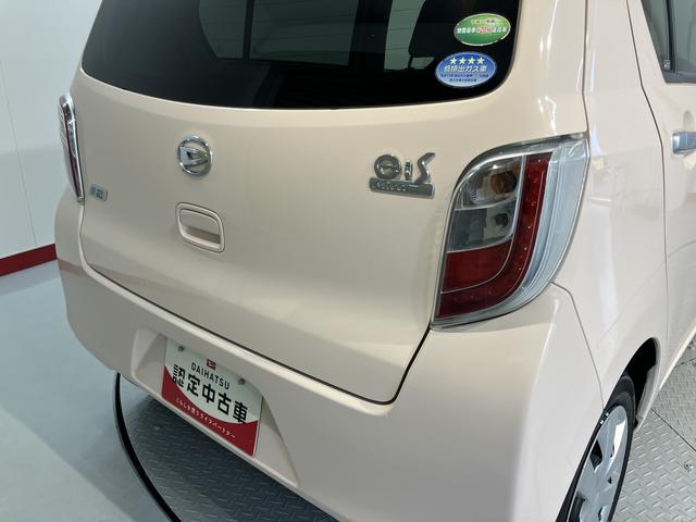 ミライースＸ２ＷＤ　ＣＶＴ車　ＣＤ　ラジオ　アイドリングストップ　電動格納ドアミラー　キーレスエントリー　マニュアルエアコン　パワステ　パワーウィンドウ　ＡＢＳ（愛媛県）の中古車