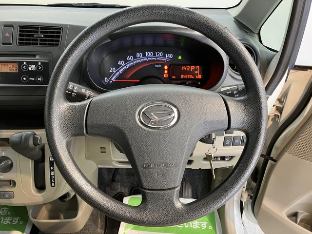 ムーヴＬ　ＳＡ２ＷＤ　ＣＶＴ車　ＣＤ　ラジオ　ＥＴＣ　アイドリングストップ　マニュアルエアコン　パワステ　パワーウィンドウ　ＡＢＳ　電動格納ドアミラー　キーレスエントリー（愛媛県）の中古車