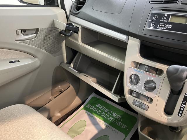 ムーヴＬ　ＳＡ２ＷＤ　ＣＶＴ車　ＣＤ　ラジオ　ＥＴＣ　アイドリングストップ　マニュアルエアコン　パワステ　パワーウィンドウ　ＡＢＳ　電動格納ドアミラー　キーレスエントリー（愛媛県）の中古車