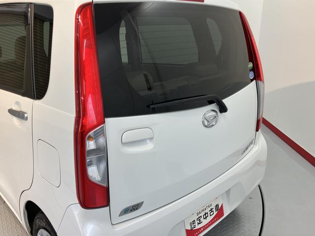 ムーヴＬ　ＳＡ２ＷＤ　ＣＶＴ車　ＣＤ　ラジオ　ＥＴＣ　アイドリングストップ　マニュアルエアコン　パワステ　パワーウィンドウ　ＡＢＳ　電動格納ドアミラー　キーレスエントリー（愛媛県）の中古車