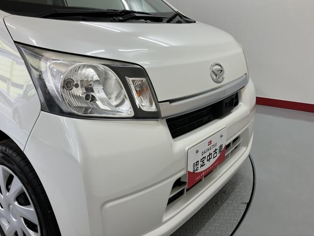 ムーヴＬ　ＳＡ２ＷＤ　ＣＶＴ車　ＣＤ　ラジオ　ＥＴＣ　アイドリングストップ　マニュアルエアコン　パワステ　パワーウィンドウ　ＡＢＳ　電動格納ドアミラー　キーレスエントリー（愛媛県）の中古車