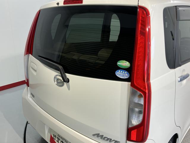 ムーヴＬ　ＳＡ２ＷＤ　ＣＶＴ車　ＣＤ　ラジオ　ＥＴＣ　アイドリングストップ　マニュアルエアコン　パワステ　パワーウィンドウ　ＡＢＳ　電動格納ドアミラー　キーレスエントリー（愛媛県）の中古車