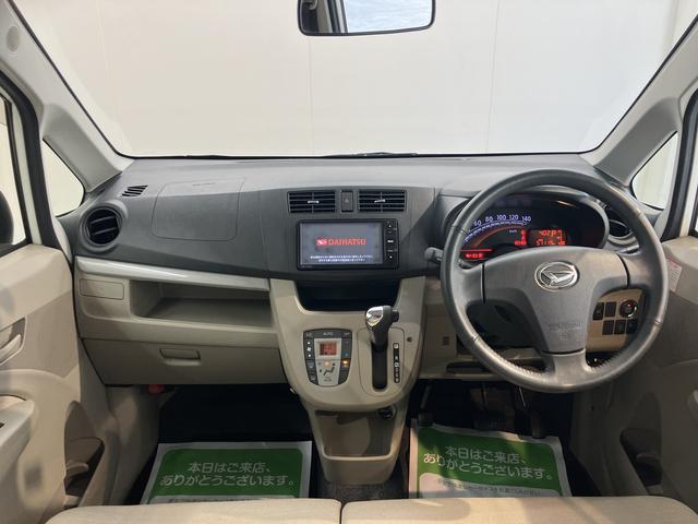 ムーヴＸ２ＷＤ　ＣＶＴ車　純正ナビ　バックモニター　ワンセグＴＶ　ＥＴＣ　オートライト　プッシュスタート　アイドリングストップ　ベンチシート　電動格納ドアミラー　キーフリーシステム（愛媛県）の中古車