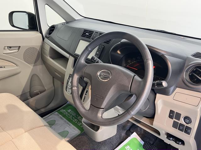 ムーヴＸ２ＷＤ　ＣＶＴ車　純正ナビ　バックモニター　ワンセグＴＶ　ＥＴＣ　オートライト　プッシュスタート　アイドリングストップ　ベンチシート　電動格納ドアミラー　キーフリーシステム（愛媛県）の中古車
