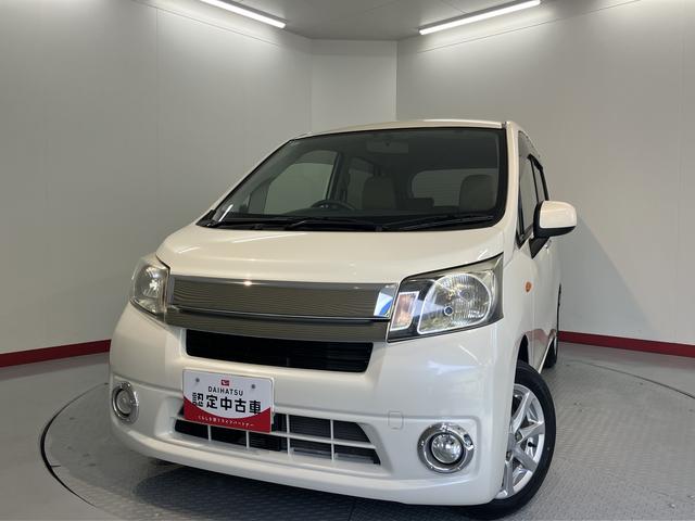 ムーヴＸ２ＷＤ　ＣＶＴ車　純正ナビ　バックモニター　ワンセグＴＶ　ＥＴＣ　オートライト　プッシュスタート　アイドリングストップ　ベンチシート　電動格納ドアミラー　キーフリーシステム（愛媛県）の中古車