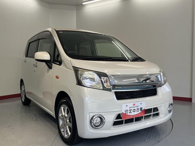 ムーヴＸ２ＷＤ　ＣＶＴ車　純正ナビ　バックモニター　ワンセグＴＶ　ＥＴＣ　オートライト　プッシュスタート　アイドリングストップ　ベンチシート　電動格納ドアミラー　キーフリーシステム（愛媛県）の中古車
