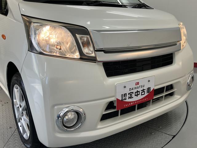 ムーヴＸ２ＷＤ　ＣＶＴ車　純正ナビ　バックモニター　ワンセグＴＶ　ＥＴＣ　オートライト　プッシュスタート　アイドリングストップ　ベンチシート　電動格納ドアミラー　キーフリーシステム（愛媛県）の中古車