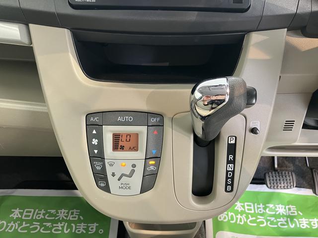 ムーヴＸ２ＷＤ　ＣＶＴ車　純正ナビ　バックモニター　ワンセグＴＶ　ＥＴＣ　オートライト　プッシュスタート　アイドリングストップ　ベンチシート　電動格納ドアミラー　キーフリーシステム（愛媛県）の中古車