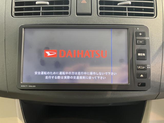 ムーヴＸ２ＷＤ　ＣＶＴ車　純正ナビ　バックモニター　ワンセグＴＶ　ＥＴＣ　オートライト　プッシュスタート　アイドリングストップ　ベンチシート　電動格納ドアミラー　キーフリーシステム（愛媛県）の中古車