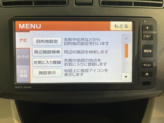ムーヴＸ２ＷＤ　ＣＶＴ車　純正ナビ　バックモニター　ワンセグＴＶ　ＥＴＣ　オートライト　プッシュスタート　アイドリングストップ　ベンチシート　電動格納ドアミラー　キーフリーシステム（愛媛県）の中古車