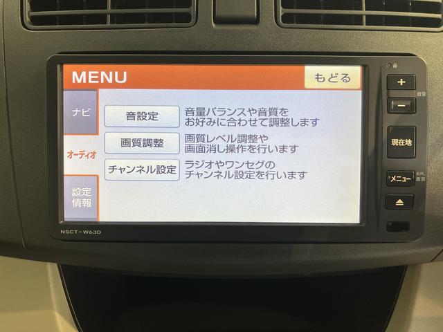 ムーヴＸ２ＷＤ　ＣＶＴ車　純正ナビ　バックモニター　ワンセグＴＶ　ＥＴＣ　オートライト　プッシュスタート　アイドリングストップ　ベンチシート　電動格納ドアミラー　キーフリーシステム（愛媛県）の中古車