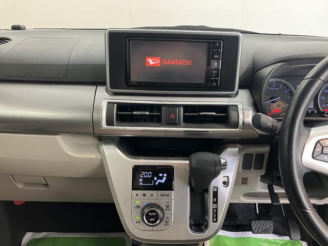 キャストスタイルＧ　ＳＡII純正ナビ　バックモニター　フルセグＴＶ　ＣＤ　ＤＶＤ　ＵＳＢ　Ｂｌｕｅｔｏｏｔｈ　ドラレコ　オートライト　ＬＥＤヘッドライト　プッシュスタート　アイドリングストップ　電動格納ドアミラー　ベンチシート（愛媛県）の中古車