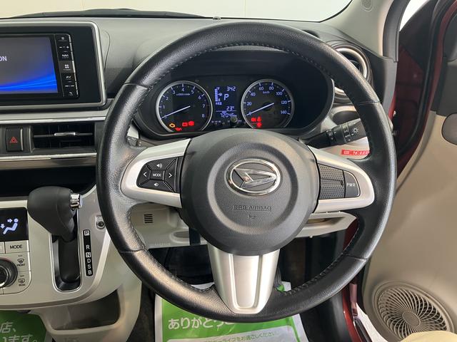 キャストスタイルＧ　ＳＡII純正ナビ　バックモニター　フルセグＴＶ　ＣＤ　ＤＶＤ　ＵＳＢ　Ｂｌｕｅｔｏｏｔｈ　ドラレコ　オートライト　ＬＥＤヘッドライト　プッシュスタート　アイドリングストップ　電動格納ドアミラー　ベンチシート（愛媛県）の中古車