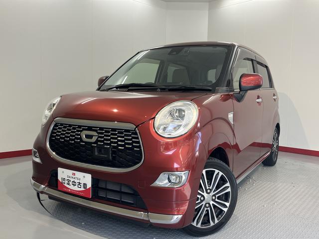 キャストスタイルＧ　ＳＡII純正ナビ　バックモニター　フルセグＴＶ　ＣＤ　ＤＶＤ　ＵＳＢ　Ｂｌｕｅｔｏｏｔｈ　ドラレコ　オートライト　ＬＥＤヘッドライト　プッシュスタート　アイドリングストップ　電動格納ドアミラー　ベンチシート（愛媛県）の中古車