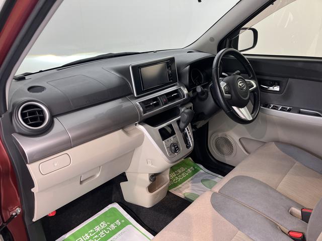 キャストスタイルＧ　ＳＡII純正ナビ　バックモニター　フルセグＴＶ　ＣＤ　ＤＶＤ　ＵＳＢ　Ｂｌｕｅｔｏｏｔｈ　ドラレコ　オートライト　ＬＥＤヘッドライト　プッシュスタート　アイドリングストップ　電動格納ドアミラー　ベンチシート（愛媛県）の中古車