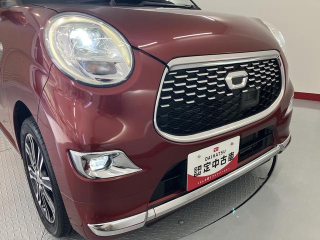 キャストスタイルＧ　ＳＡII純正ナビ　バックモニター　フルセグＴＶ　ＣＤ　ＤＶＤ　ＵＳＢ　Ｂｌｕｅｔｏｏｔｈ　ドラレコ　オートライト　ＬＥＤヘッドライト　プッシュスタート　アイドリングストップ　電動格納ドアミラー　ベンチシート（愛媛県）の中古車