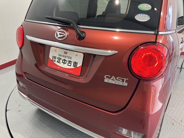キャストスタイルＧ　ＳＡII純正ナビ　バックモニター　フルセグＴＶ　ＣＤ　ＤＶＤ　ＵＳＢ　Ｂｌｕｅｔｏｏｔｈ　ドラレコ　オートライト　ＬＥＤヘッドライト　プッシュスタート　アイドリングストップ　電動格納ドアミラー　ベンチシート（愛媛県）の中古車