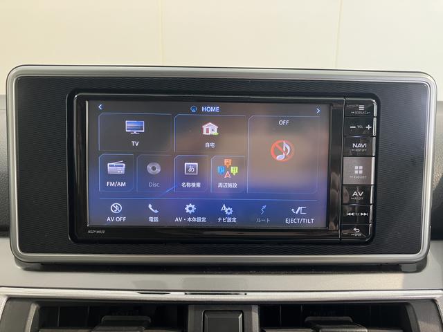 キャストスタイルＧ　ＳＡII純正ナビ　バックモニター　フルセグＴＶ　ＣＤ　ＤＶＤ　ＵＳＢ　Ｂｌｕｅｔｏｏｔｈ　ドラレコ　オートライト　ＬＥＤヘッドライト　プッシュスタート　アイドリングストップ　電動格納ドアミラー　ベンチシート（愛媛県）の中古車