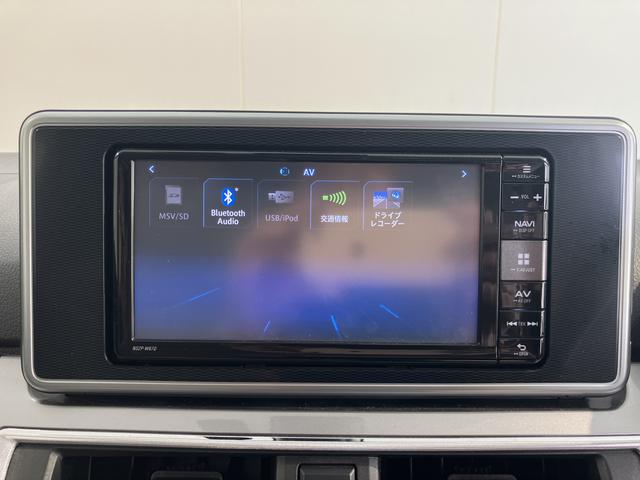 キャストスタイルＧ　ＳＡII純正ナビ　バックモニター　フルセグＴＶ　ＣＤ　ＤＶＤ　ＵＳＢ　Ｂｌｕｅｔｏｏｔｈ　ドラレコ　オートライト　ＬＥＤヘッドライト　プッシュスタート　アイドリングストップ　電動格納ドアミラー　ベンチシート（愛媛県）の中古車