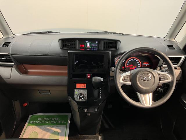 トールＧ　ＳＡIII両側電動スライドドア　コーナーセンサー　クルーズコントロール　オートライト　ＬＥＤヘッドライト　プッシュスタート　アイドリングストップ　電動格納ドアミラー　キーフリーシステム（愛媛県）の中古車