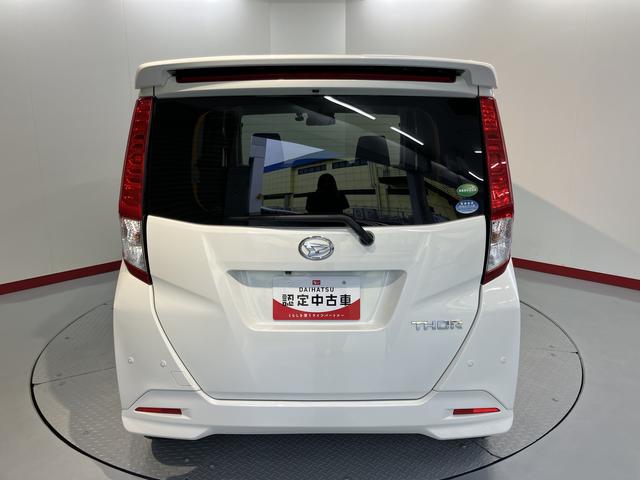 トールＧ　ＳＡIII両側電動スライドドア　コーナーセンサー　クルーズコントロール　オートライト　ＬＥＤヘッドライト　プッシュスタート　アイドリングストップ　電動格納ドアミラー　キーフリーシステム（愛媛県）の中古車