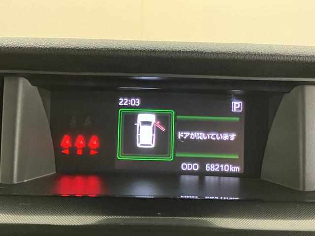 トールＧ　ＳＡIII両側電動スライドドア　コーナーセンサー　クルーズコントロール　オートライト　ＬＥＤヘッドライト　プッシュスタート　アイドリングストップ　電動格納ドアミラー　キーフリーシステム（愛媛県）の中古車