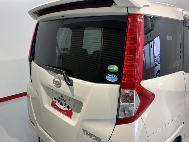 トールＧ　ＳＡIII両側電動スライドドア　コーナーセンサー　クルーズコントロール　オートライト　ＬＥＤヘッドライト　プッシュスタート　アイドリングストップ　電動格納ドアミラー　キーフリーシステム（愛媛県）の中古車