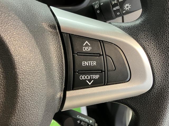 トールＧ　ＳＡIII両側電動スライドドア　コーナーセンサー　クルーズコントロール　オートライト　ＬＥＤヘッドライト　プッシュスタート　アイドリングストップ　電動格納ドアミラー　キーフリーシステム（愛媛県）の中古車