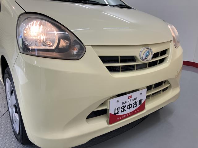 ミライースL メモリアルエディションアイドリングストップ ハロゲンヘッドライト 盗難防止装置 マニュアルエアコン パワステ パワーウインドウ ABS 運転席・助手席エアバッグ 純正CDチューナー CD AM FM AUX 2WD(愛媛県)の中古車