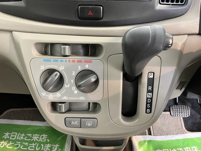 ミライースL メモリアルエディションアイドリングストップ ハロゲンヘッドライト 盗難防止装置 マニュアルエアコン パワステ パワーウインドウ ABS 運転席・助手席エアバッグ 純正CDチューナー CD AM FM AUX 2WD(愛媛県)の中古車